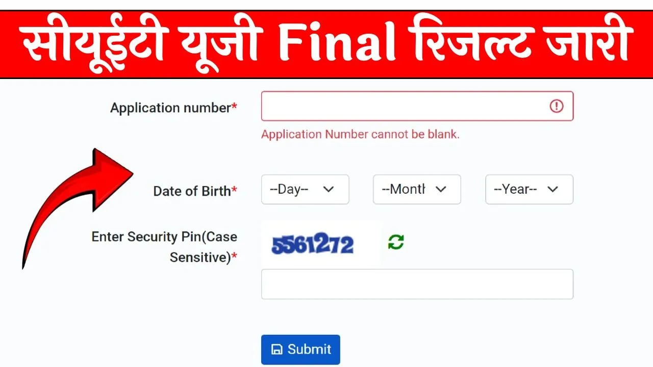 CUET UG Final Result 2024